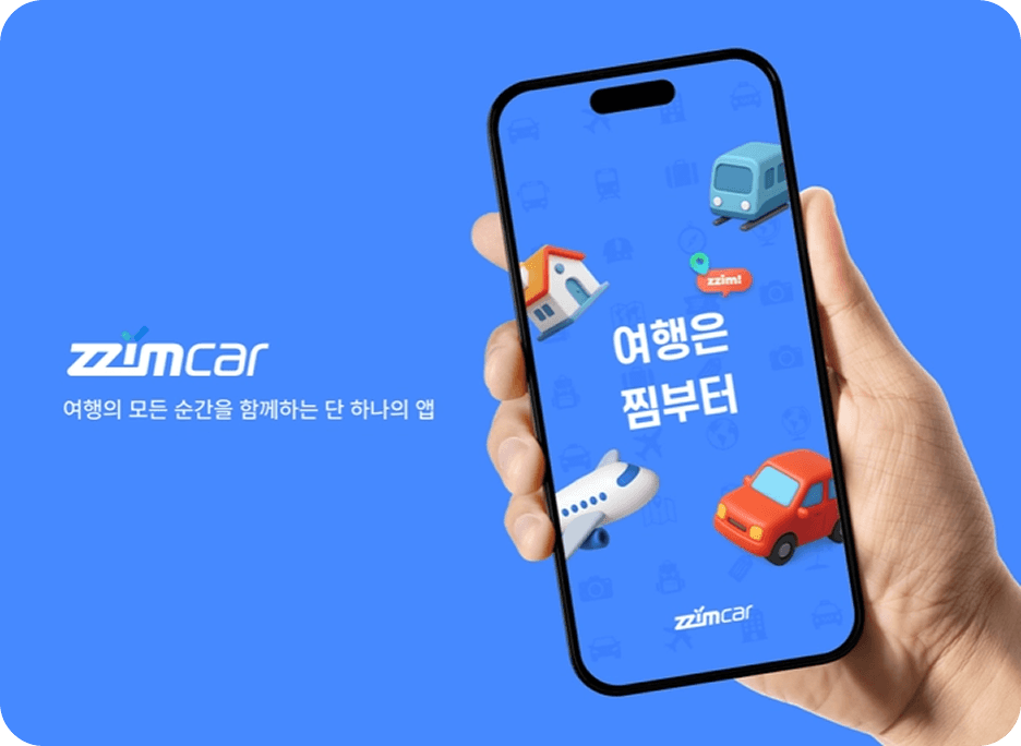 2018년 네이처모빌리티 주요 연혁 이미지